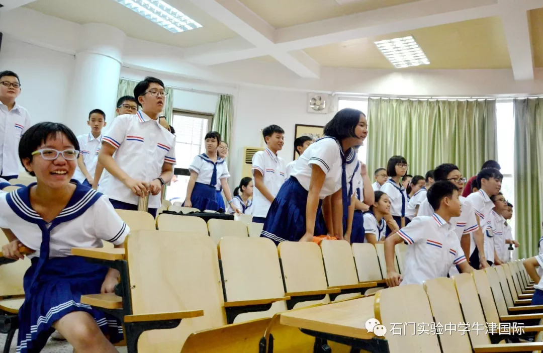 2018石门实验中学牛津国际师情话意老师我爱您师生联谊会