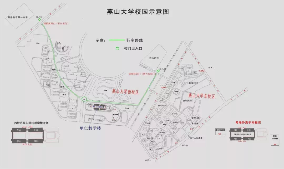 秦皇岛市人口_让秦皇岛百万人受影响的8大规划来了 大局已定 秦皇岛要崛起(3)