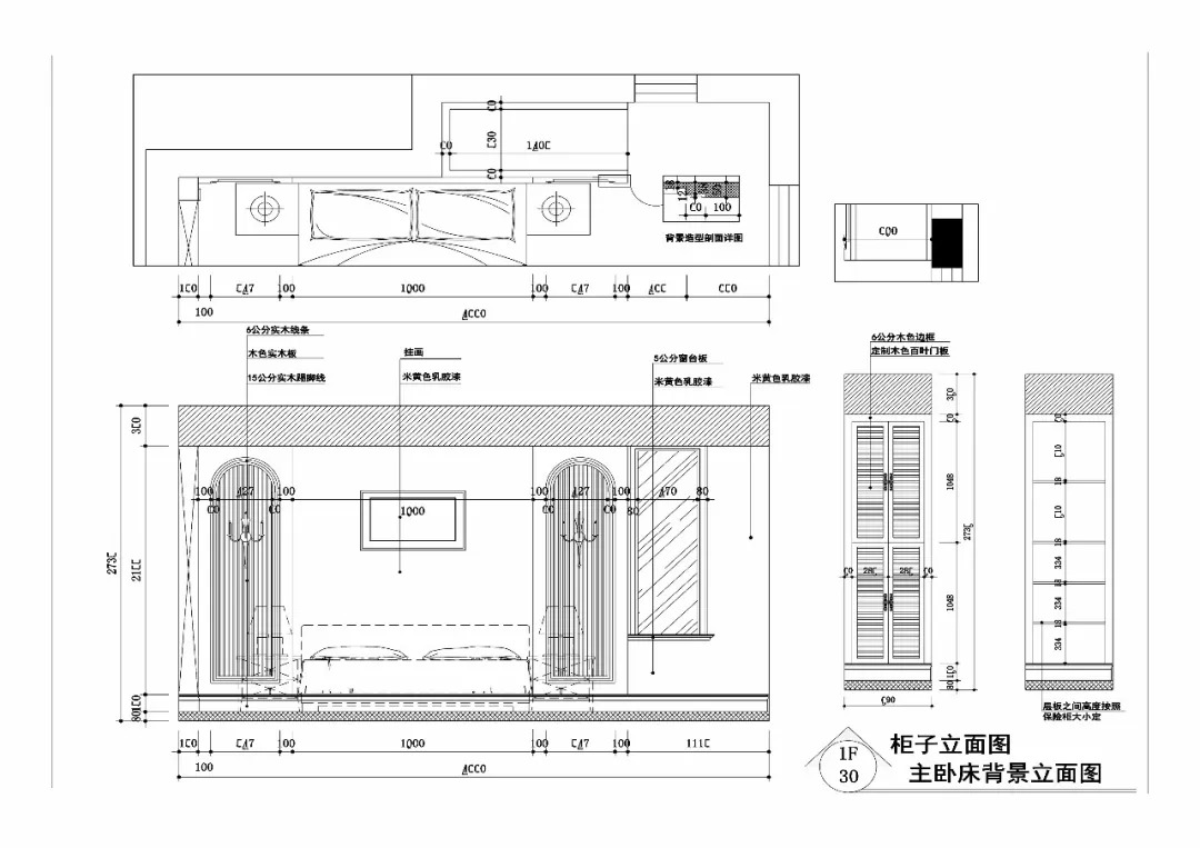 【免费分享】绝美方案美式效果图 cad施工图方案深化学习案例