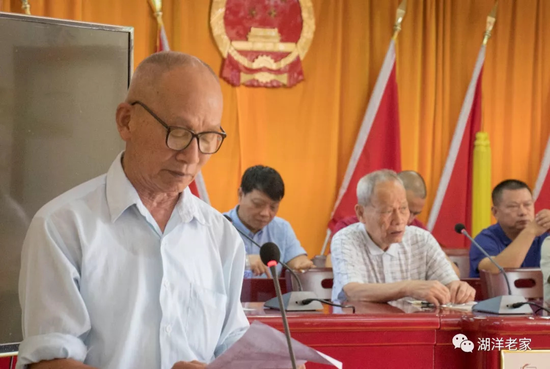 暖心永春县退教协湖洋分会举行第三十四个教师节庆祝活动