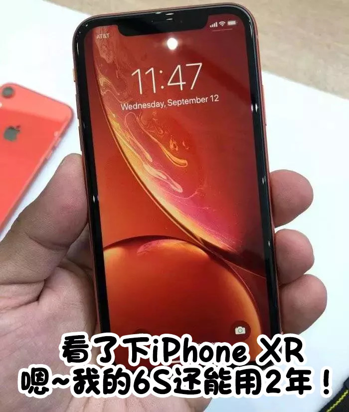 12799ԪʷiPhoneˣiPhoneX¼ ...