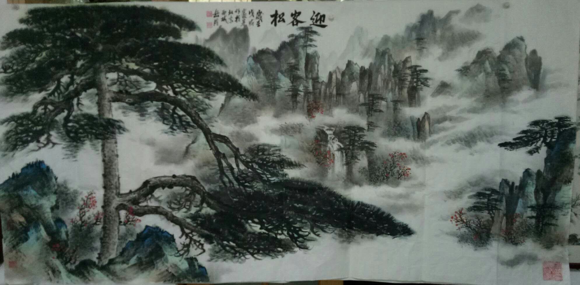 当代著名山水画画家王岳罔山水画欣赏_作品