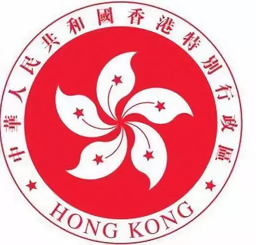 图为美国维尔京群岛和中国香港特区的旗帜
