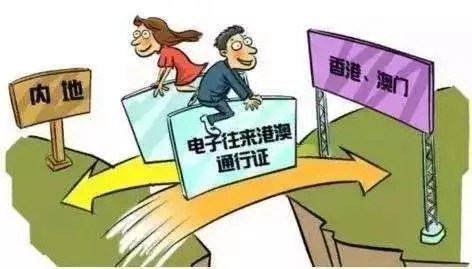 淄博外来人口就地过年补贴_淄博职业学院(2)