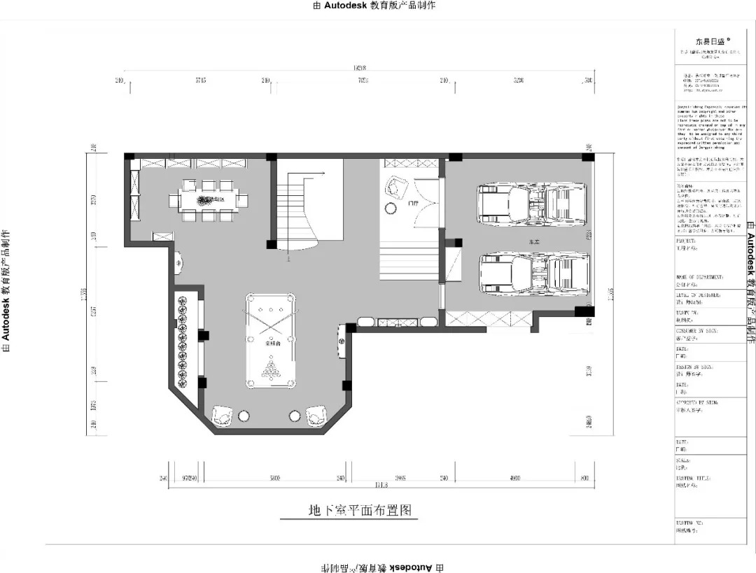 原始结构图 7 中梁壹号院 -127㎡ 原始平面图 8 中梁壹号院 -135㎡