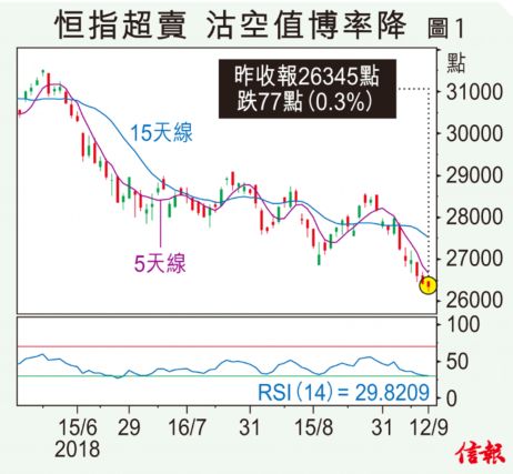 赖氏总人口_报名参与厂购,即赠价值680元乳胶枕 11.12赖氏家具万人厂购会开始啦(3)