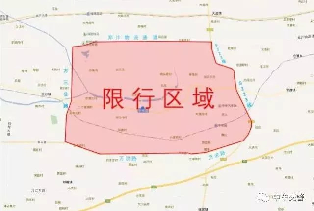 截止目前,河南已有15城启动限行政策,咱濮阳.