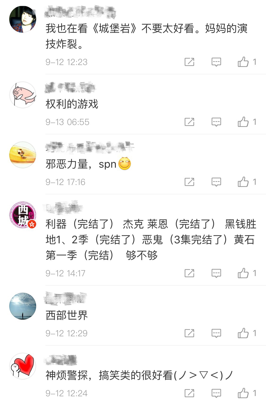 失踪人口怎么找_失踪人口图片