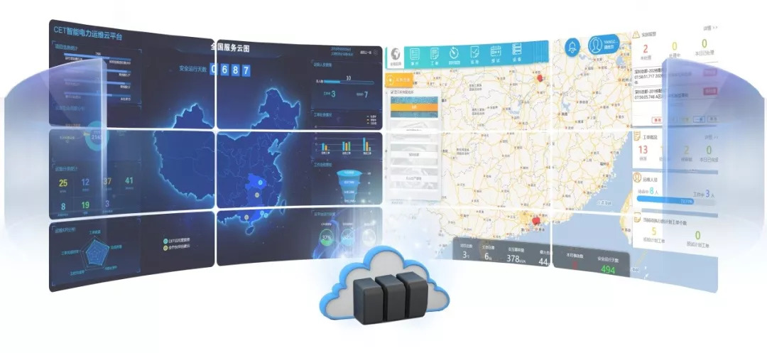 展会预告 cet智慧安全用电管理云平台亮相全国大中型工业企业电气