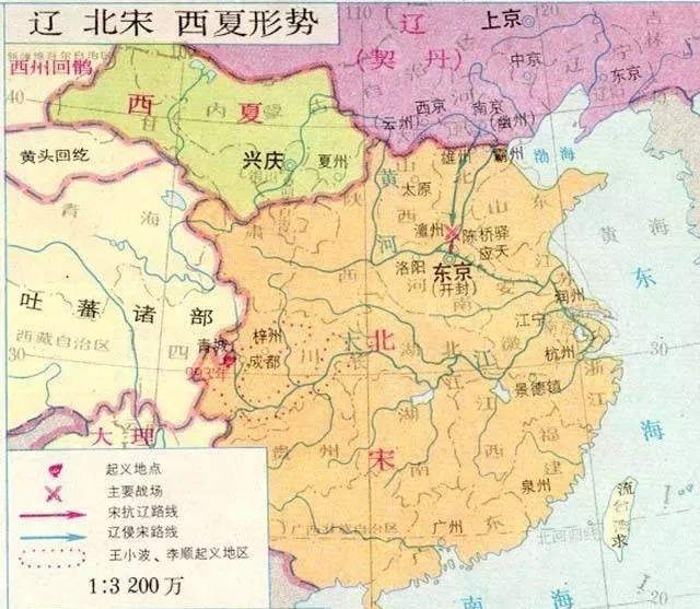 宋朝时期的世界人口_宋朝时期世界地图(2)