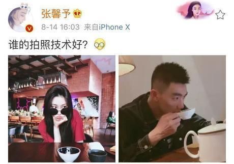 张馨予何捷婚后一家三口温馨散步