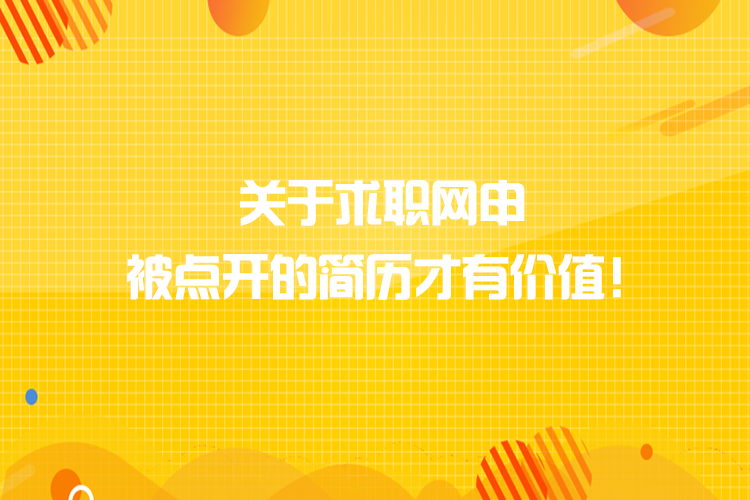 甘肃国企招聘_仍在报名中的甘肃国企招聘推荐(5)