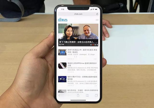 开云网址iPhone XS创八项纪录发布！最贵最大最强AI芯片双卡中国(图9)