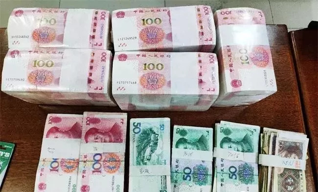 老太拾废品捡到50万现金,结果.事发林州!