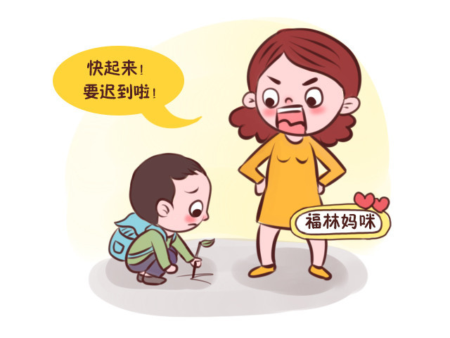 孩子抵触去幼儿园，这三个原因不可不察，最后一个最难解！ 情绪