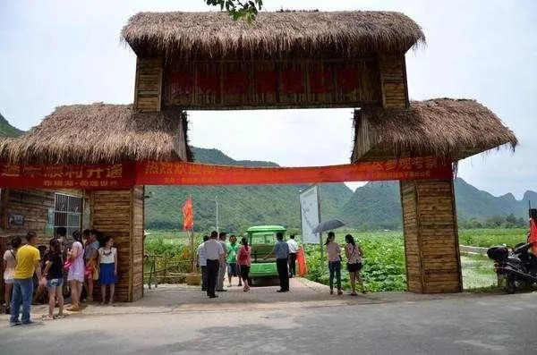 旅游 正文  布镜湖,距平果县城26公里,位于坡造镇敬村境内,一个四面图片