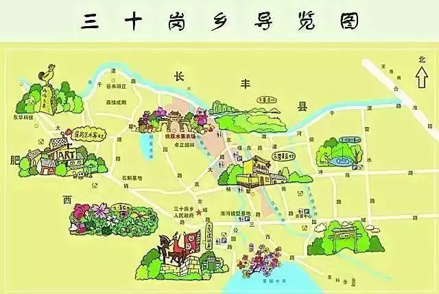 庐阳区各乡镇gdp_部门动态