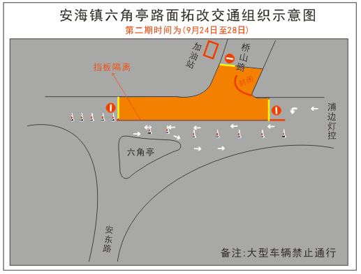 安海镇gdp_安海镇地图 安海镇卫星地图 安海镇高清航拍地图(2)