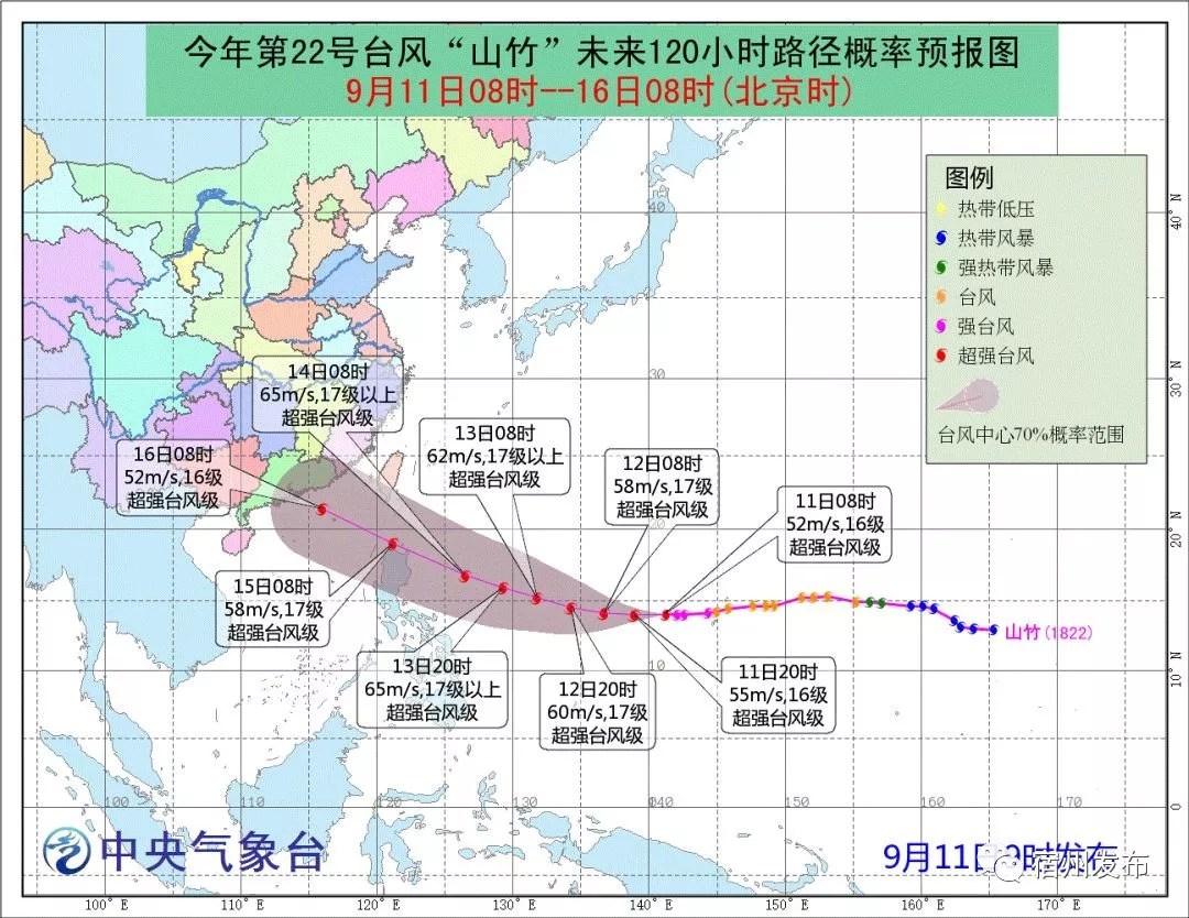 灵璧人口_灵璧县第七次全国人口普查公报(3)