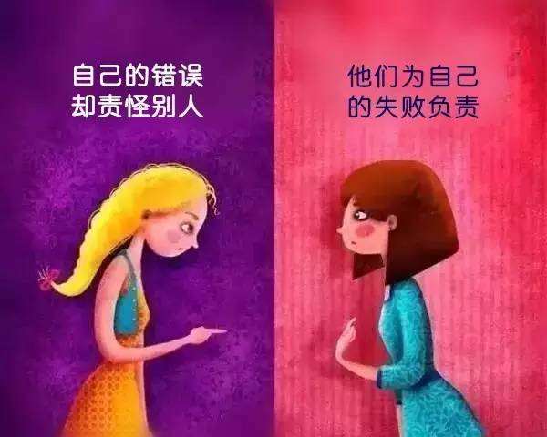 哈佛大学用11张图,让你远离负能量的人