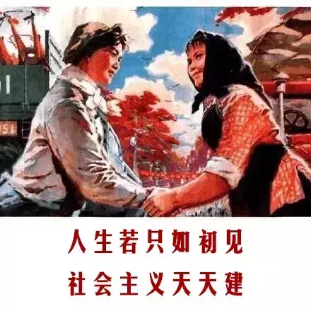 半什么娘成语_半三足什么的四字成语(2)