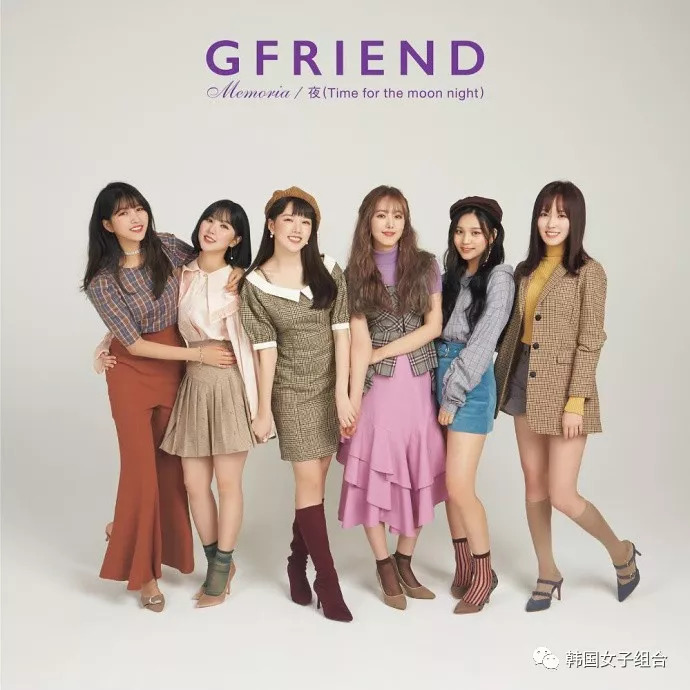 twice首张日本专辑公开,gfriend日单四版封面公开!