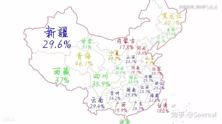 四川省经济总量达到2017年_四川省地图(2)