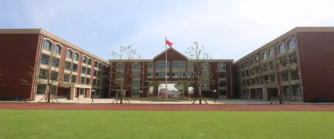 石家庄实验小学校园