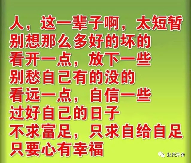 人,这一辈子啊,活得太难太难了!