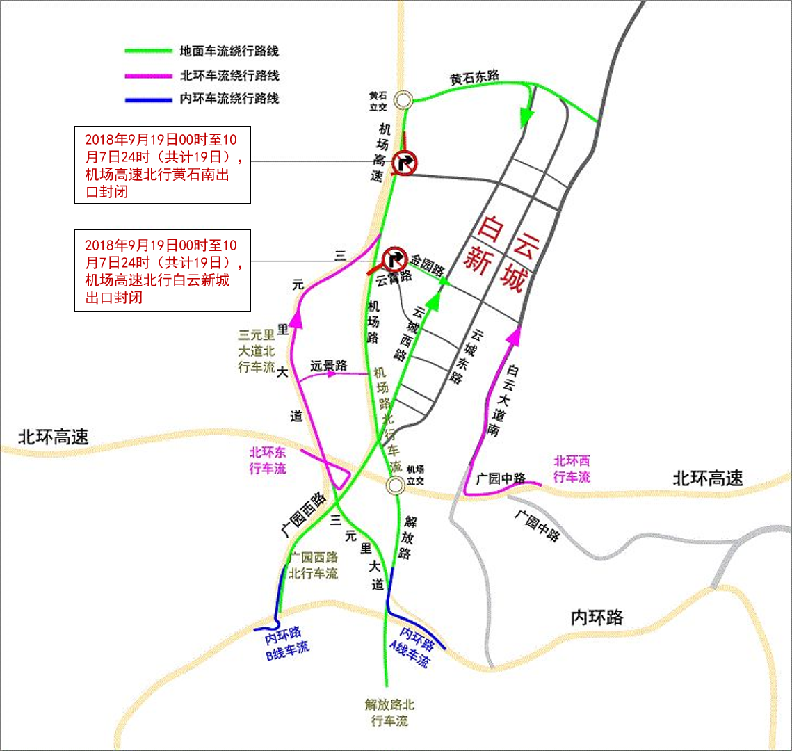 黄石市人口有多少人口_黄石市地图(3)