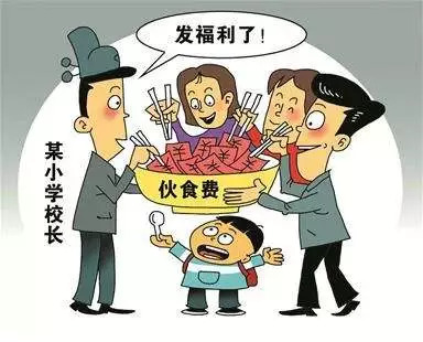 九江市人口音不同(2)