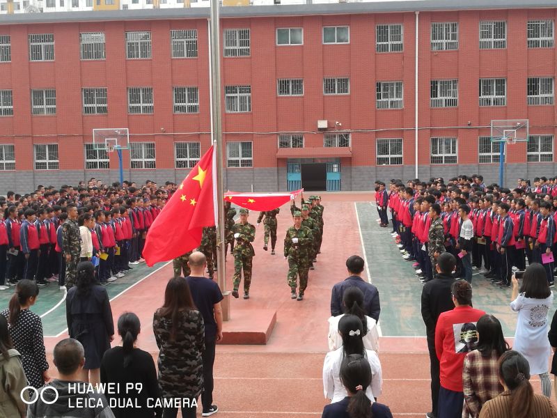 【直通校园】弘扬高尚师德 潜心立德树人—太原市小店街道一中庆祝