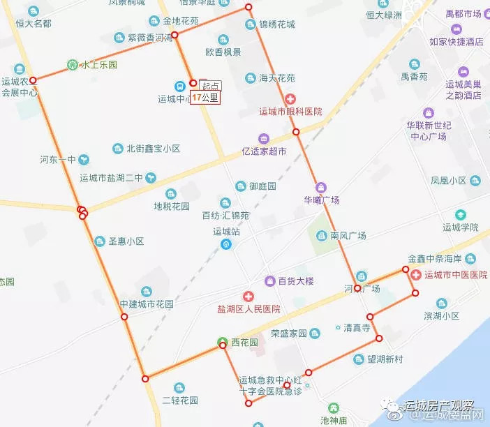 运城这4条公交线路大变动!快看有你常坐的吗?请相互转告!