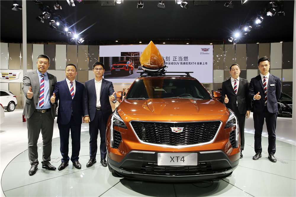 全新豪华运动suv 凯迪拉克xt4青岛秋季车展燃情上市