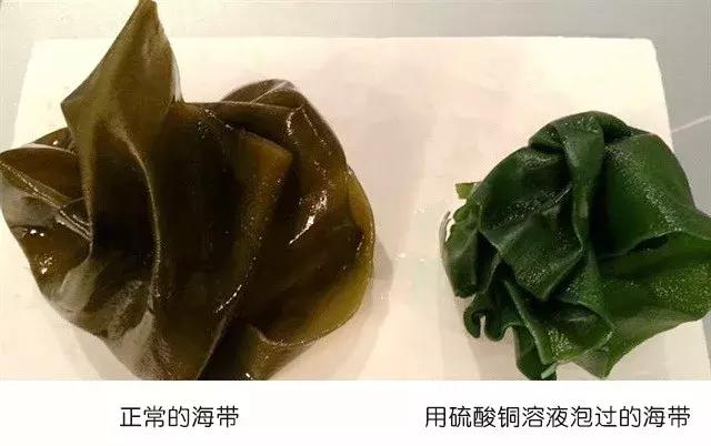 含强致癌物,那么些食品买从前【新葡萄京官网】