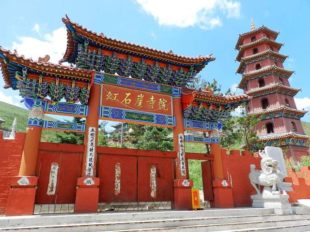 内蒙古景区之红石崖寺