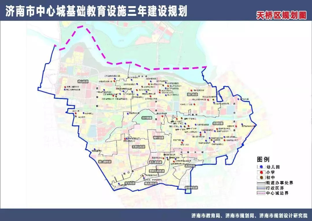 2020年瓶窑镇常住人口有多少_长沙市2021年常住人口(3)