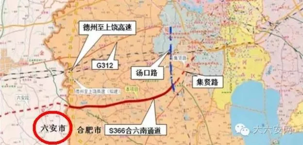 现场与安徽省岳黄高速公路有限公司,安徽省合枞高速公路有限公司分别