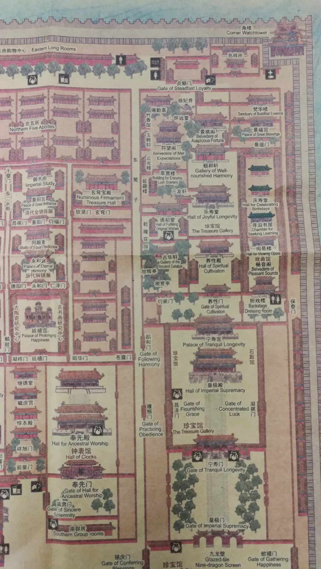 故宫游02地图推荐&全景介绍