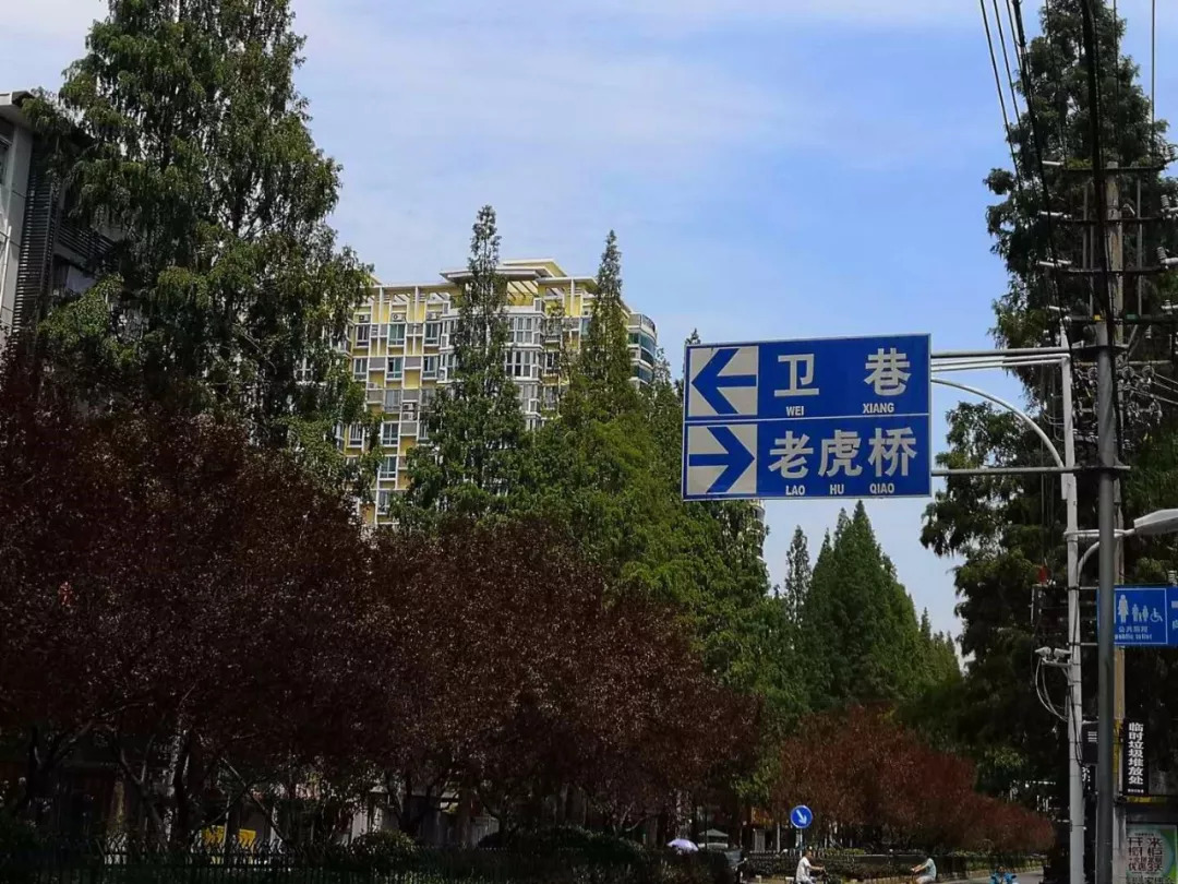 进香河路