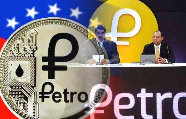 委内瑞拉发行了石油币为什么还是不行?