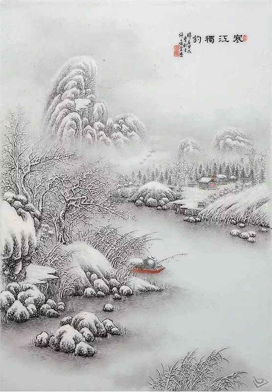 《江雪》