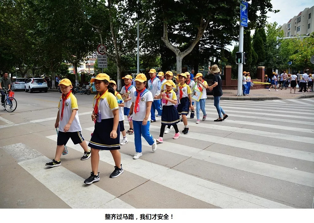 路畅车通,人车和谐 ---香江路第二小学"文明过马路,礼让斑马线"倡议书