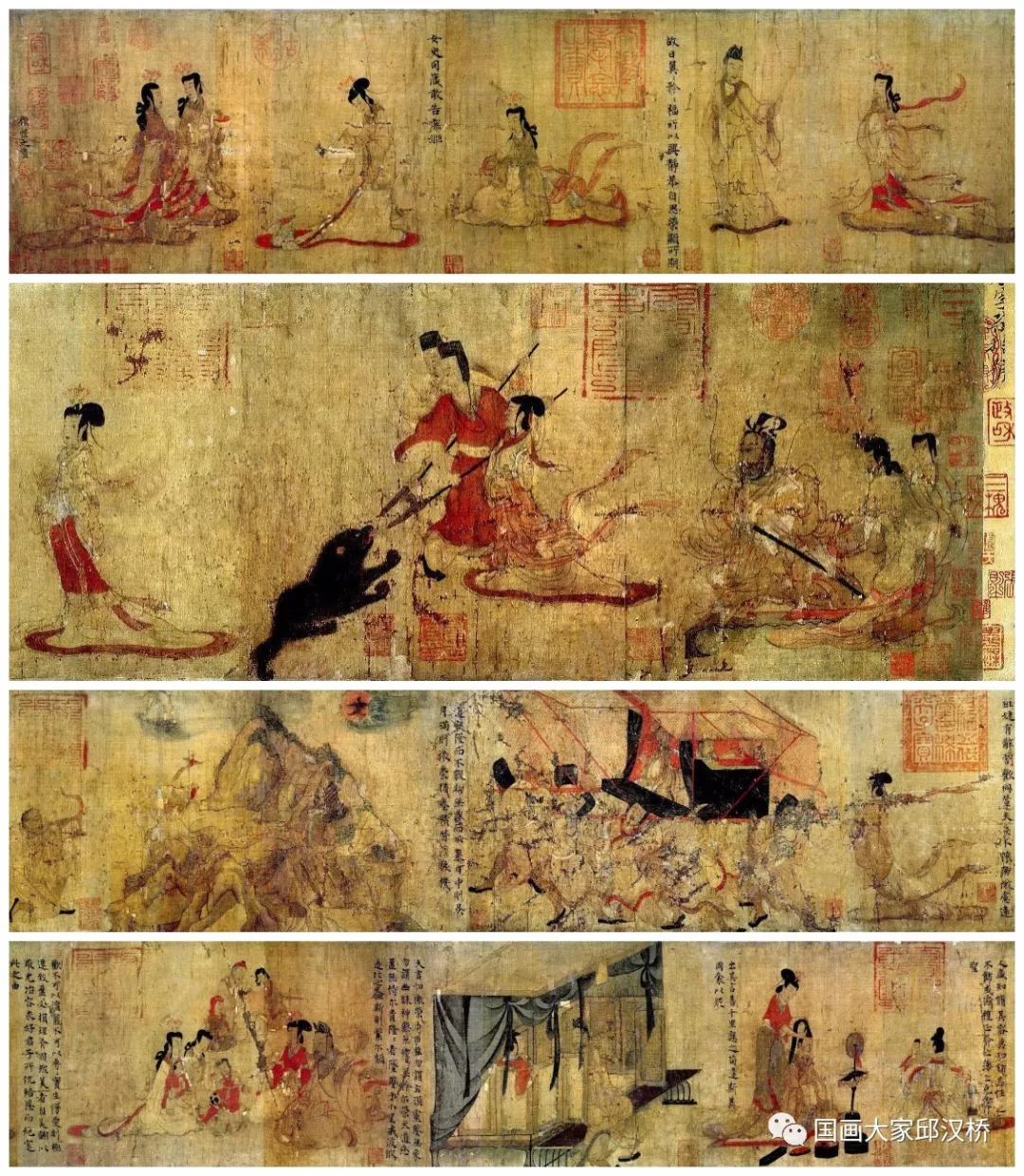 景泰款掐丝珐琅海马狮戏球海马纹碗 - 故宫博物院