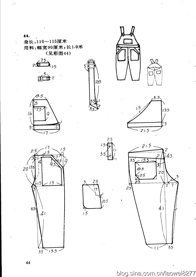 一本老书:男童四季裁剪图2