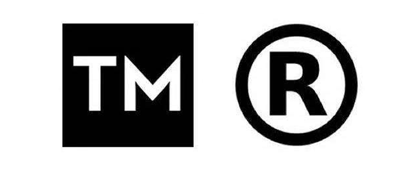 商标的TM和R是什么意思?如何注册R标?