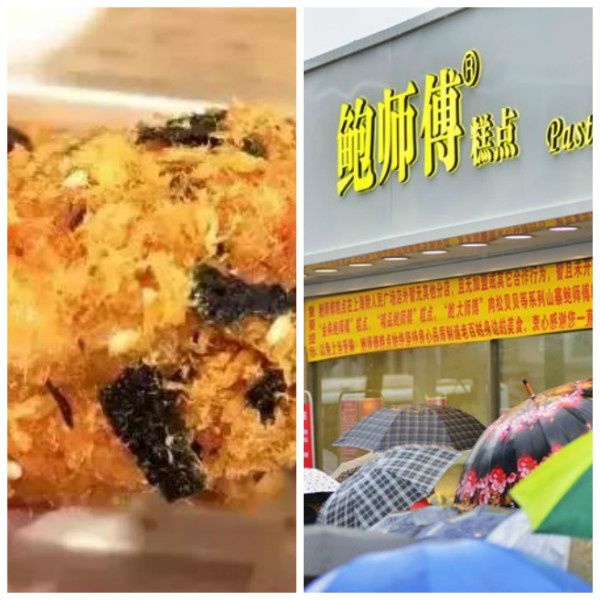 北京的饭店招聘_招聘酒店销售经理客房部前厅部经理(5)