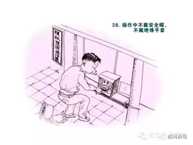 削减人口方式_人口普查(3)