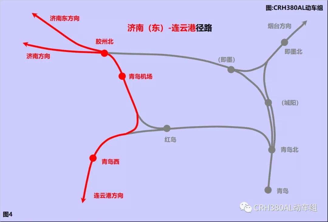 济青高铁到不了青岛北站全方位解读济青高铁的动车组列车运行径路