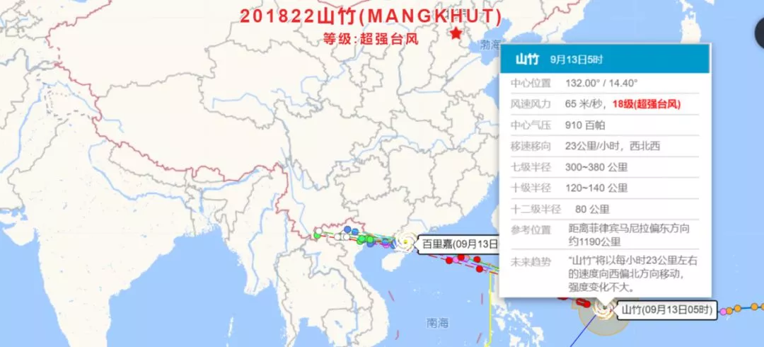 海南人口0_海南人口分布图(2)